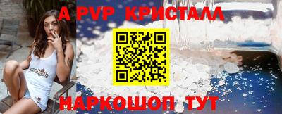 кокаин Ликино-Дулёво