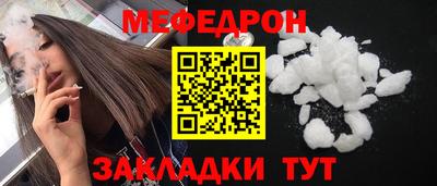 прущий лед Лесосибирск