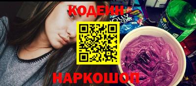 прущий лед Лесосибирск