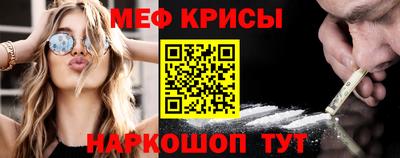 прущий лед Лесосибирск