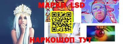 mix Ливны