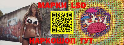 кокаин Ликино-Дулёво