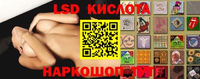 прущий лед Лесосибирск