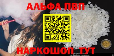 mix Ливны