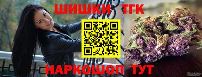 кокаин Ликино-Дулёво