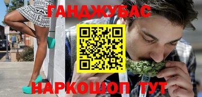 mix Ливны