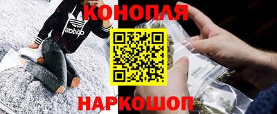 прущий лед Лесосибирск