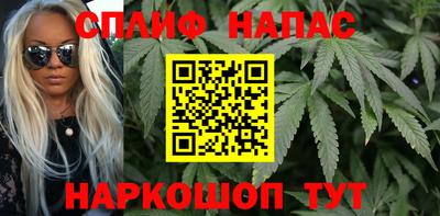mix Ливны