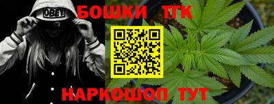 mix Ливны