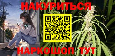 кокаин Ликино-Дулёво