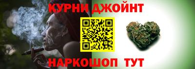 прущий лед Лесосибирск