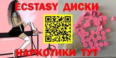 кокаин Ликино-Дулёво