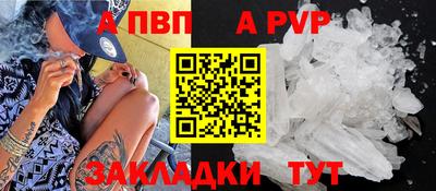 прущий лед Лесосибирск