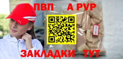 mix Ливны