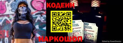 кокаин Ликино-Дулёво
