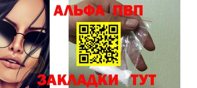кокаин Ликино-Дулёво