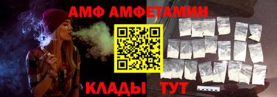 кокаин Ликино-Дулёво