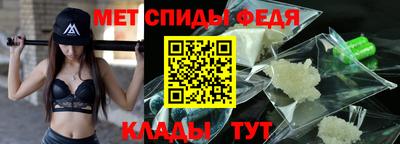 прущий лед Лесосибирск