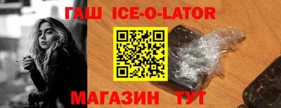 прущий лед Лесосибирск