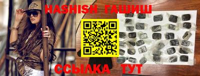 кокаин Ликино-Дулёво