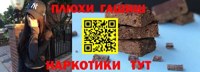 mix Ливны