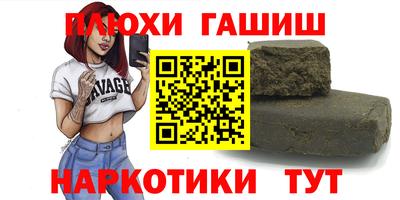 прущий лед Лесосибирск