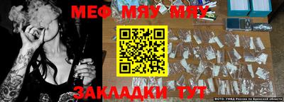 прущий лед Лесосибирск